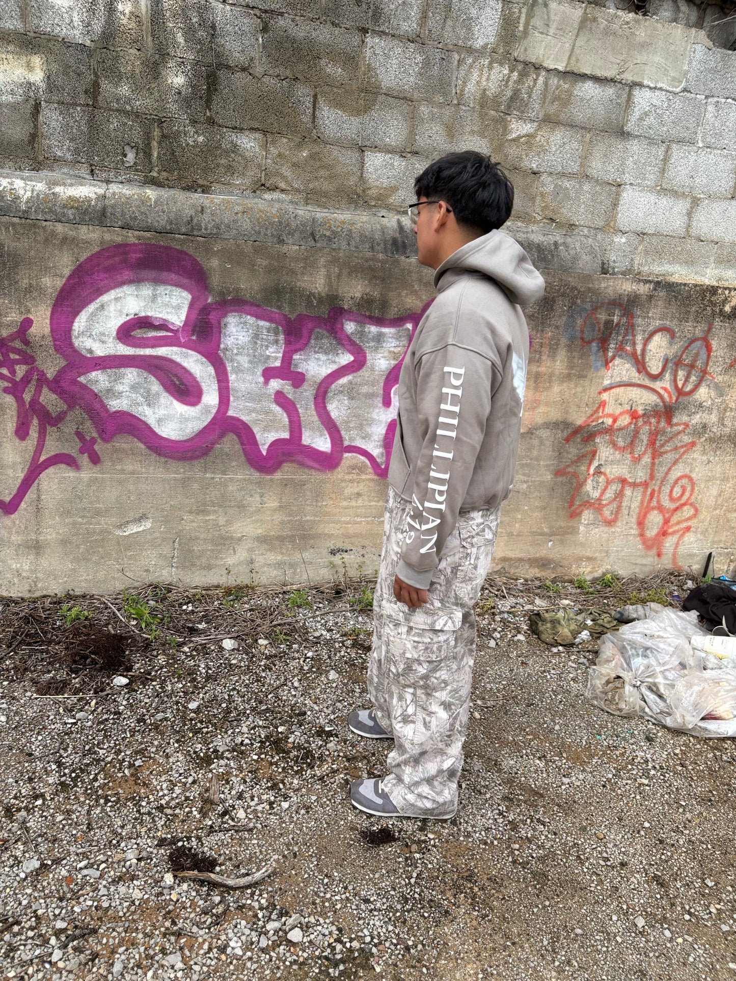 Philippians 4:13 Hoodie